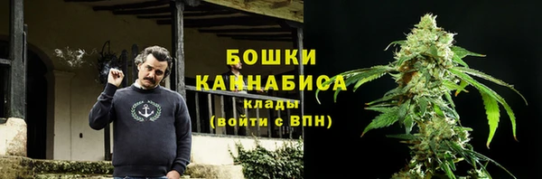 прущий лед Абдулино