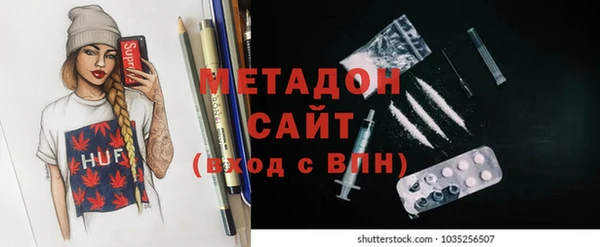 прущий лед Абдулино