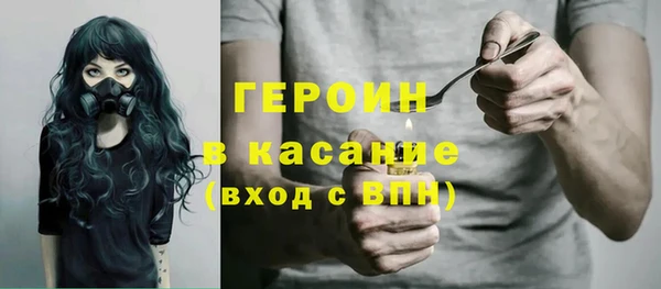 прущий лед Абдулино