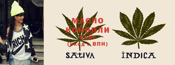 стаф Абаза