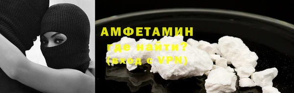 стаф Абаза