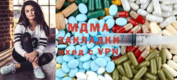 прущий лед Абдулино