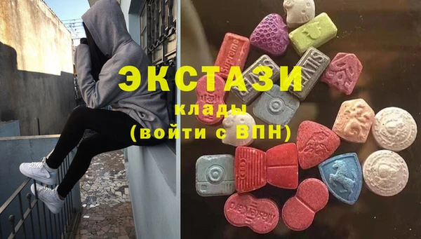 прущий лед Абдулино