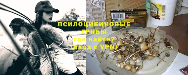 прущий лед Абдулино