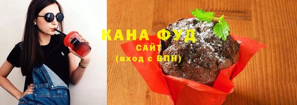 стаф Абаза