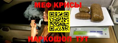 СК Чапаевск