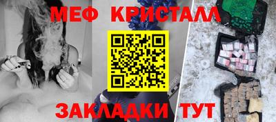 СК Чапаевск