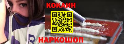 альфа пвп VHQ Чебоксары