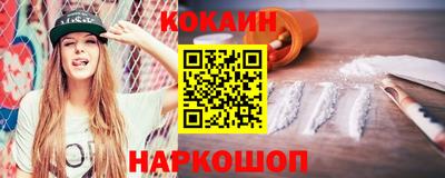 альфа пвп VHQ Чебоксары