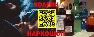 экстази Чебаркуль