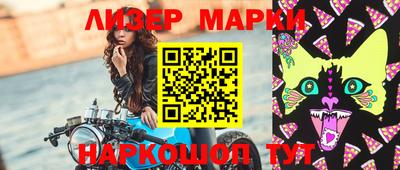 СК Чапаевск