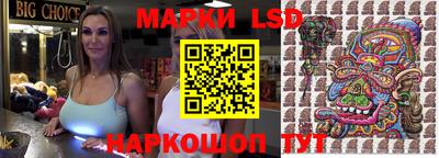 альфа пвп VHQ Чебоксары