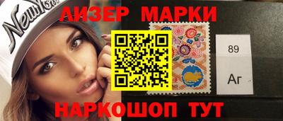 альфа пвп VHQ Чебоксары
