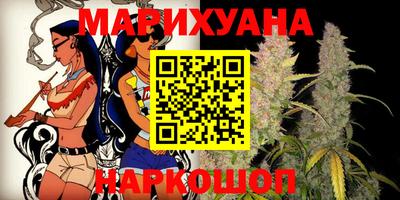 альфа пвп VHQ Чебоксары