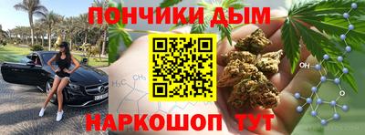 альфа пвп VHQ Чебоксары