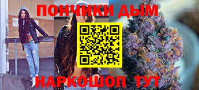 СК Чапаевск