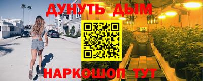 СК Чапаевск