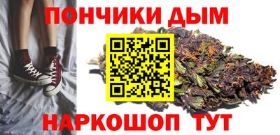 альфа пвп VHQ Чебоксары