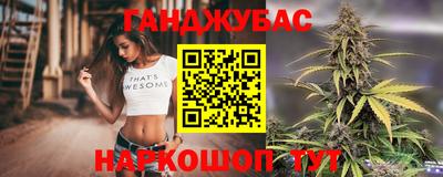 альфа пвп VHQ Чебоксары