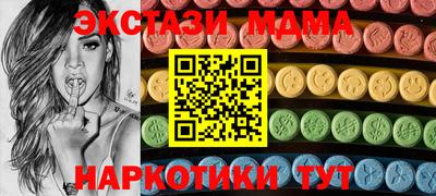 альфа пвп VHQ Чебоксары