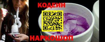 экстази Чебаркуль