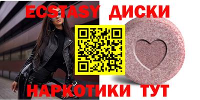 СК Чапаевск