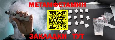 альфа пвп VHQ Чебоксары