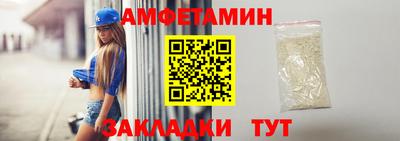 СК Чапаевск