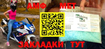 СК Чапаевск