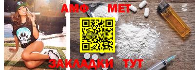 СК Чапаевск