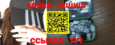 альфа пвп VHQ Чебоксары