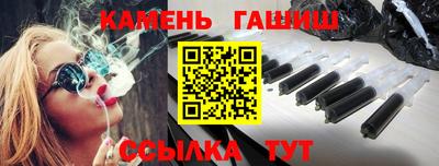 альфа пвп VHQ Чебоксары