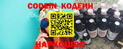 экстази Чебаркуль