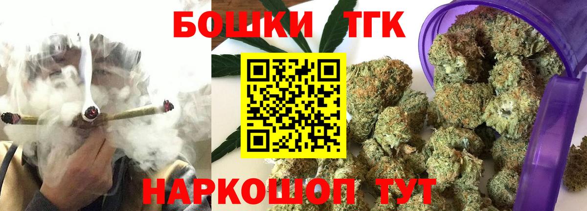 Марихуана VHQ Отрадное